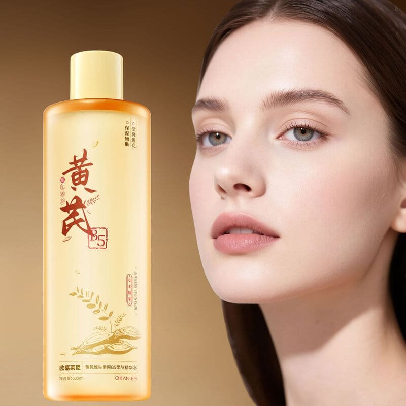 Astragalus&Panthenol Pro-Vitamin B5 Skin-Softening Essence