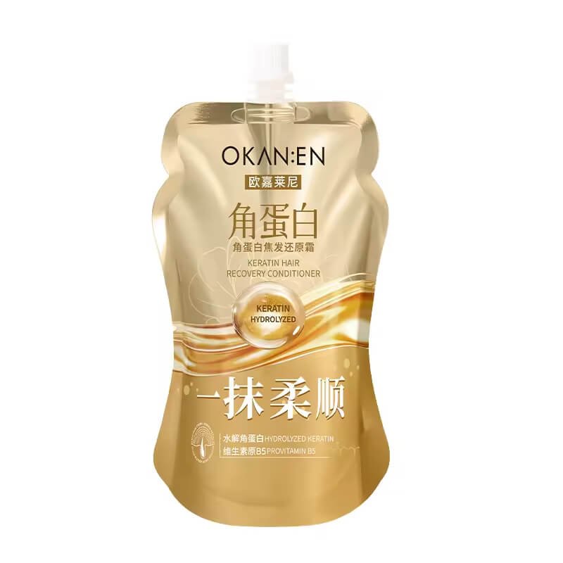 Deep Moisturizing Hydrolyzed Keratin Hair Mask